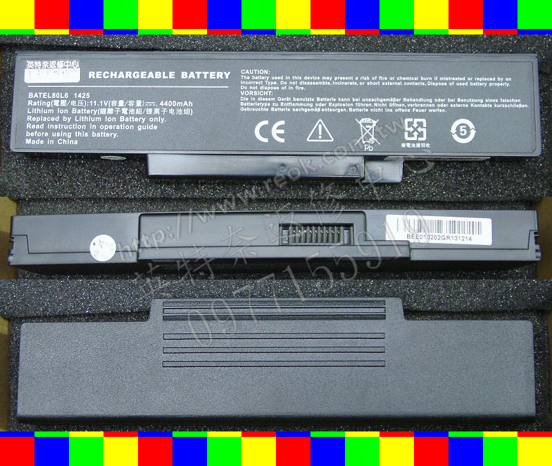 英特奈 GIGABYTE 技嘉 W468N W551N W566N W566U W5661N W5661U 筆電 電池