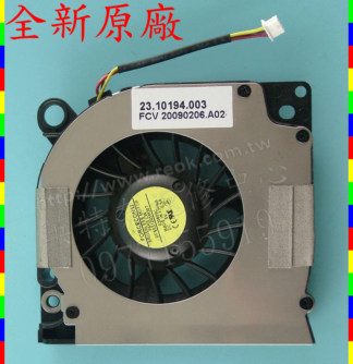 英特奈 DELL 戴爾 Latitude D800 M2300 PP18L PP29L 筆電 散熱 風扇