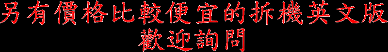 商品實拍