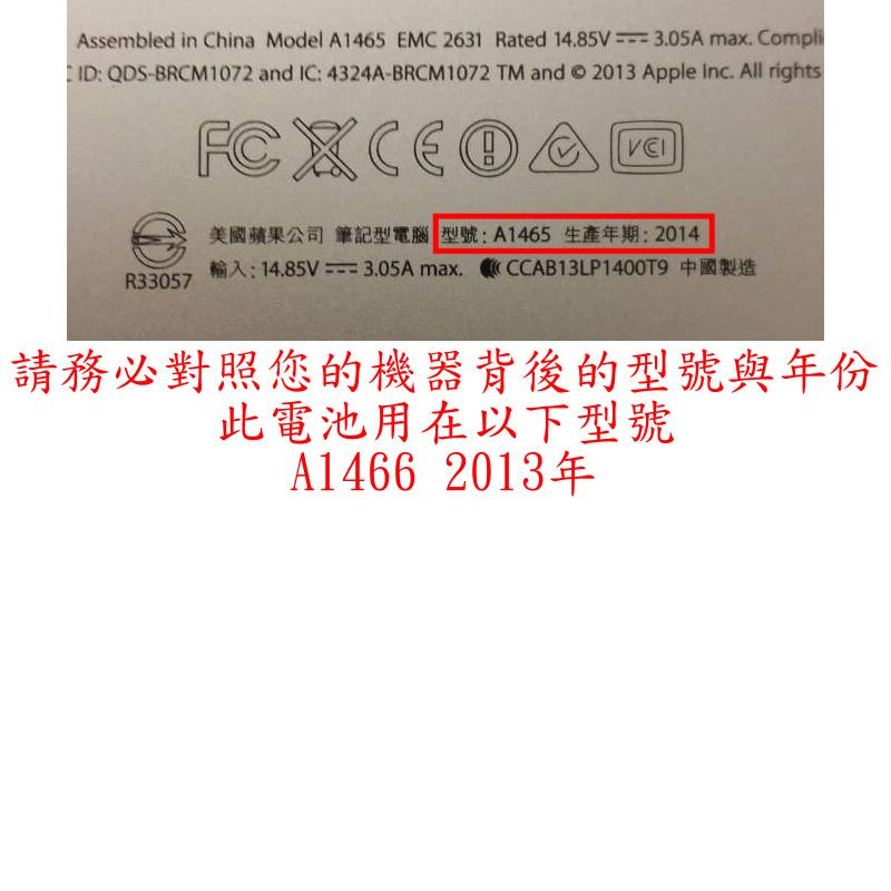 商品實拍