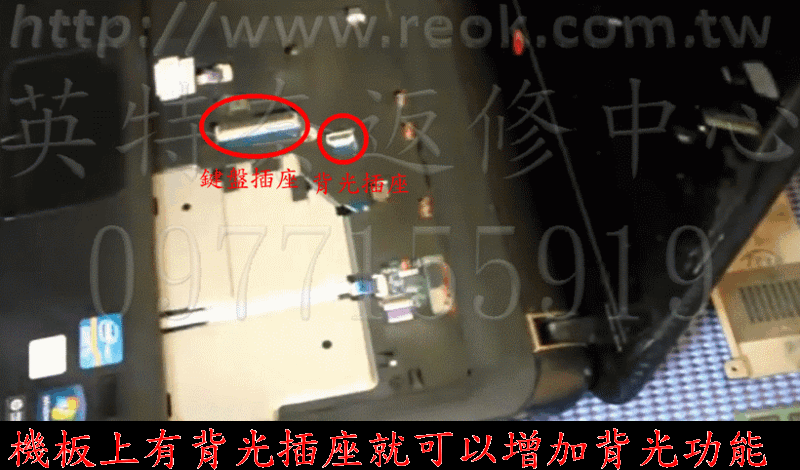 商品實拍