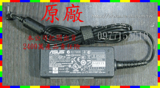 英特奈 ASUS 華碩 EPC 1101HA 1015P 1015PX 1015PN 1015PE 原廠 變壓器 充電器