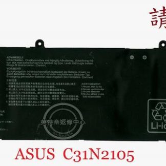 ASUS華碩 M1503 M1503i M1503Q M3502 M3502Q M3502R 筆電電池C31N2105