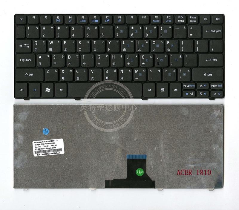 ACER 宏碁Aspire oen722 752 753 1810PT AO721 722 751h 中文鍵盤1810