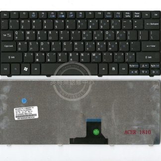 英特奈 宏碁 ACER Aspire one 1810T 1810TZ ZA8 ZA3 繁體 中文 鍵盤 1810