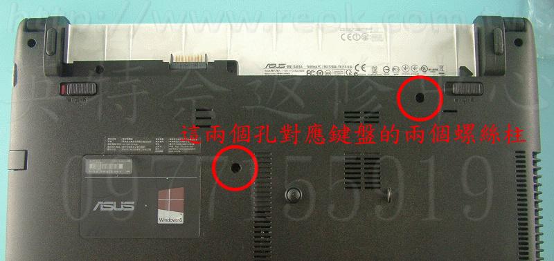 商品實拍