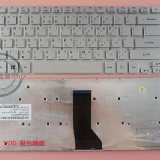 英特奈 宏碁 ACER aspire V3-431 V3-471 V3-471G 繁體 中文 鍵盤3830