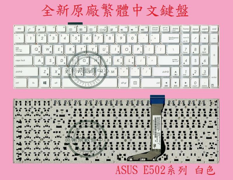 商品實拍