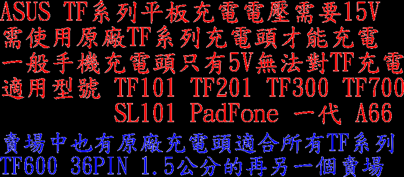 商品實拍