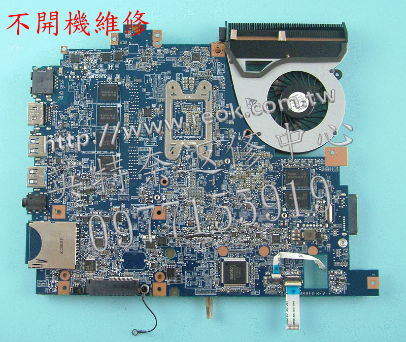商品實拍