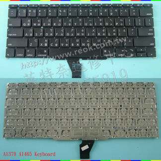 ☆REOK☆ APPLE Macbook Air 11" A1370 A1465 Keyboard 筆電繁體中文鍵盤