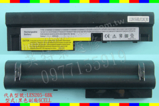 LENOVO 聯想 IdeaPad S10-3 S100 S110 S205 S205s U160 U165 筆電電池