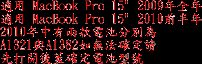 商品實拍