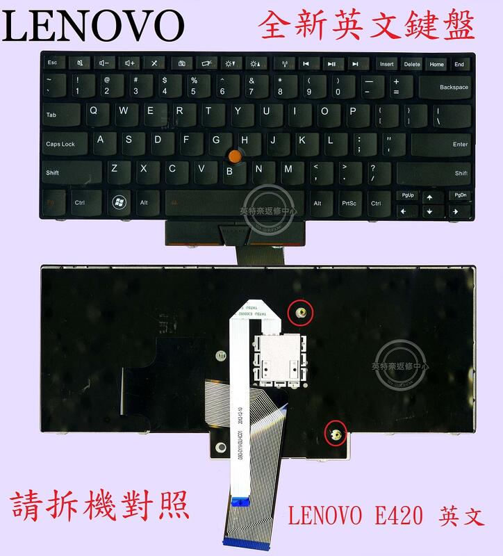 英特奈 聯想 IBM Lenovo ThinkPad E325 S420 0A62000 E420 英文鍵盤