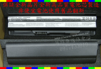 英特奈 MSI 微星 MS-1482 FR420 FX420 BTY-S15 筆電電池 BTY-S14