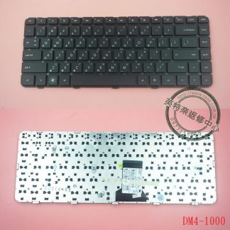 英特奈 HP 惠普 DM4-1000 DM4-1218TX 筆電鍵盤