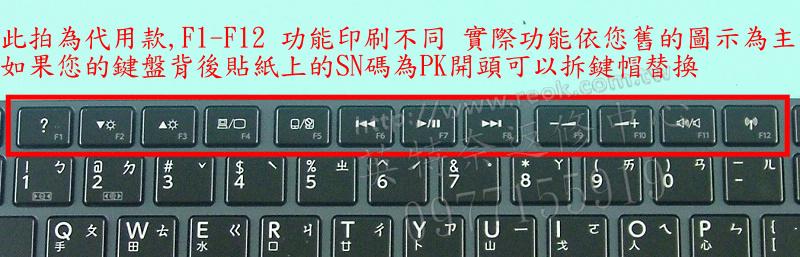 商品實拍