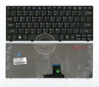英特奈 Gateway Support EC13N  繁體 中文 鍵盤 1810