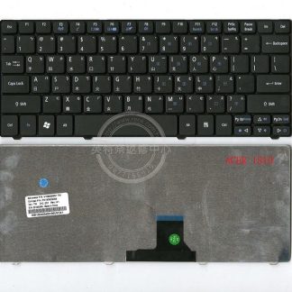 英特奈 Gateway Support EC13N 繁體 中文 鍵盤 1810