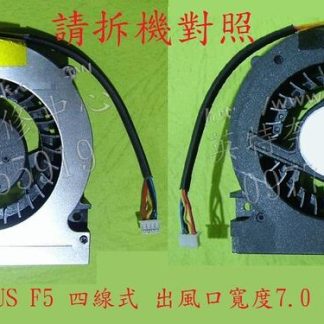 ASUS 華碩 X50C X50DAD X50GI X50M X50N X50R X50RL CPU筆電風扇 F5