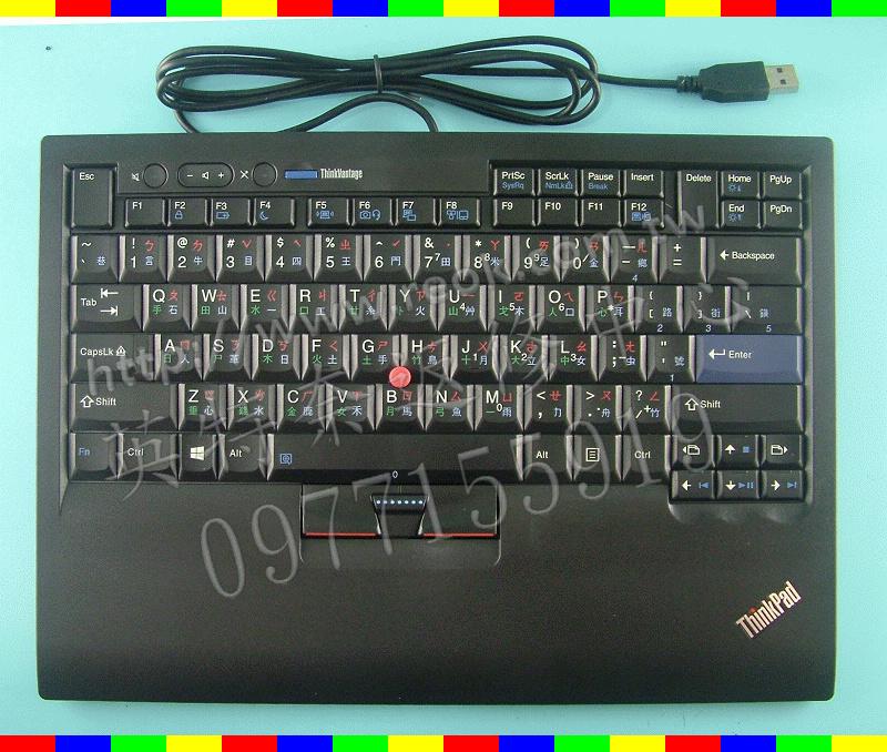 英特奈 IBM LENOVO 聯想 新款外接筆電式鍵盤 FRU 03X8460 55Y9010 繁體中文鍵盤