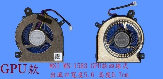 商品實拍