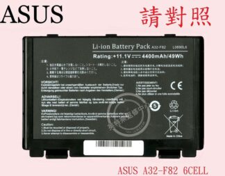 ASUS 華碩 K40I K40IJ K40IN K40IP K40ID K40IE K40IL 筆電電池 F82