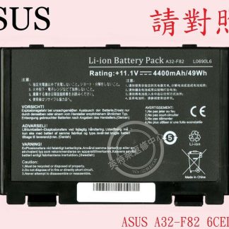 ASUS 華碩 K40I K40IJ K40IN K40IP K40ID K40IE K40IL 筆電電池 F82
