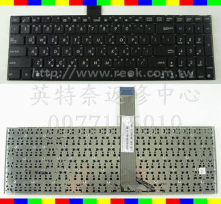 ASUS 華碩K56 K56C K56CA K56CB K56CM A56 A56C A56CM  繁體中文鍵盤 K56