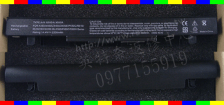 ☆REOK☆ ASUS 華碩 K450V K450L X550J X550L X550LC 筆電電池 ASX550-4