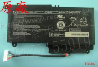 英特奈 TOSHIBA 東芝 L40A L40-A S40DT-A S40T-A PA5107U-1BRS 筆電電池
