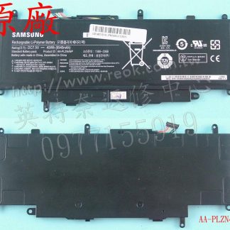英特奈 三星 AA-PLZN4NP XE700T1C XQ700T1C PRO 700T 1588-3366 筆電電池