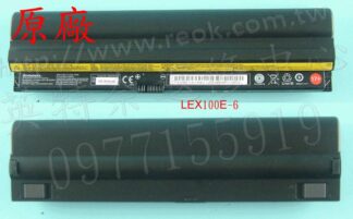 LENOVO  聯想 ThinkPad X100e X100 E10 X120E x120 80+ 原廠筆電電池