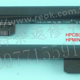 英特奈 HP 惠普 MINI HSTNN-CB0D HSTNN-CBOC HSTNN-LB0D 筆電電池