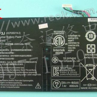 英特奈 ACER 宏碁 Ultrabook Aspire S7-391 AP12F3J MS2364 原廠筆電電池