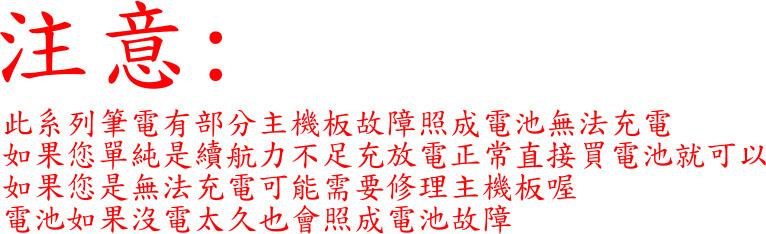 商品實拍