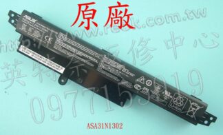 英特奈 ASUS 華碩 X200 X200C X200CA X200M X200MA 筆電電池 A31N1302