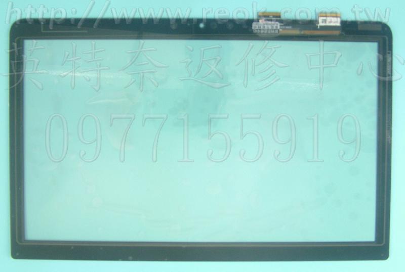商品實拍