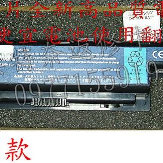 ACER 宏碁 TravelMate 8472 TM8472 ZQW AS10D3E 筆電電池 AS10D5E