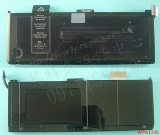 英特奈 蘋果 APPLE MacPro 17吋 A1309 A1297 2009-2010年 筆電電池