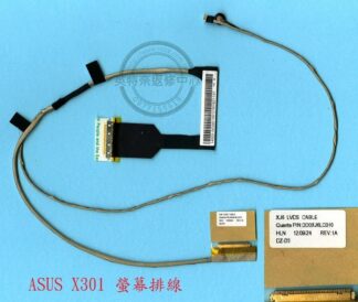全新 原廠 華碩 ASUS X301 X301A DD0XJ6LC010 X6J LVDS螢幕面板排線