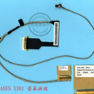 全新 原廠 華碩 ASUS X301 X301A DD0XJ6LC010 X6J LVDS螢幕面板排線