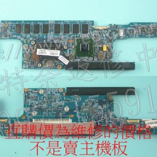 英特奈 宏碁 ACER Ultrabook S7-391 S7-392 S7 板號:Storm 不開機 不充電 故障維修