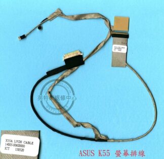 英特奈 ASUS 華碩 K55 K55A K55V X55u X55A X55C X55VD A55 R500V螢幕排線