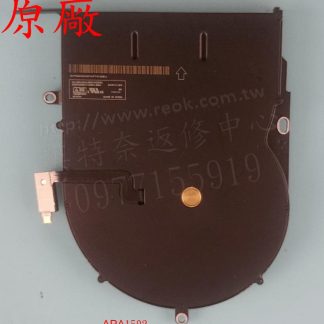 英特奈 蘋果 Macbook Pro Retina A1502 ME864 ME865 ME866 CPU散熱風扇 全新