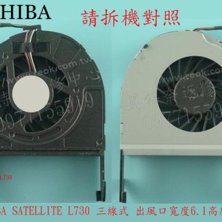 Toshiba 東芝 Satellite L730-t20w L730-T21N T19W T03W T15N 筆電風扇