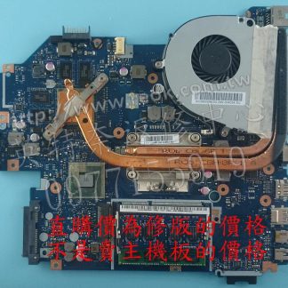 英特奈 宏碁 ACER V3-571G 板號:LA-7912P Q5WV1 進水 不開機 當機 主機板故障維修