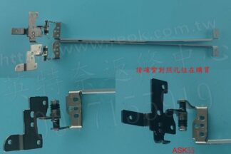 英特奈 ASUS 華碩 K55V A55 K55VM A55V A55VM R500V 轉軸 螢幕 面板 支架