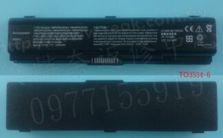 英特奈 TOSHIBA 東芝 Satellite A200 A205 A210 A215 A300 A305 筆電電池