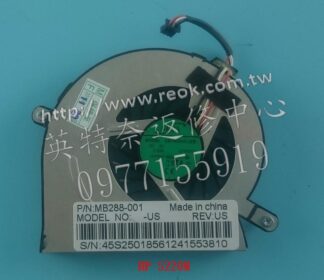 英特奈 HP惠普 Probook 5220M AB7405HX-JEB (CWSX1) KSB0505HB 筆電散熱風扇
